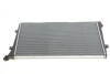 Радіатор охолодження двигуна nrf 53813