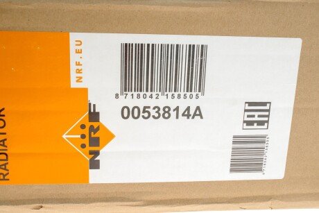 Радиатор охлаждения двигателя nrf 53814A
