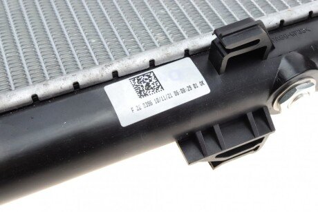 Радиатор охлаждения двигателя nrf 53821