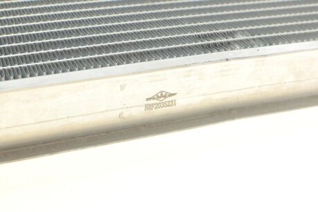 Радіатор охолодження двигуна nrf 53830