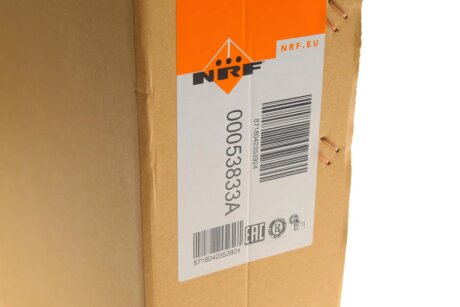 Радіатор охолодження двигуна nrf 53833A