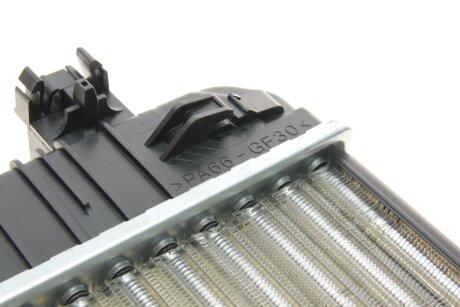 Радіатор охолодження двигуна nrf 53833A