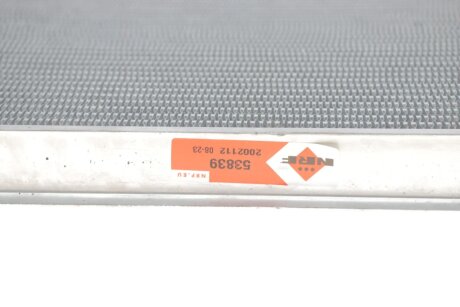 Радіатор охолодження двигуна nrf 53839