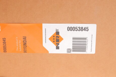 Радиатор охлаждения двигателя nrf 53845