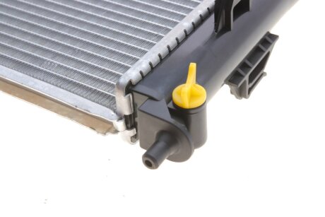 Радиатор охлаждения двигателя nrf 53845