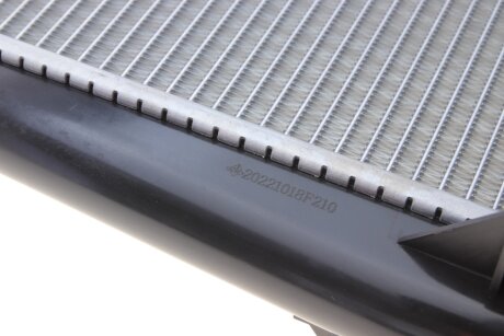 Радиатор охлаждения двигателя nrf 53845