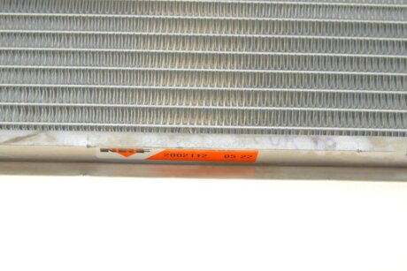 Радиатор охлаждения двигателя nrf 53863