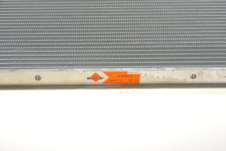 Радиатор охлаждения двигателя nrf 53863