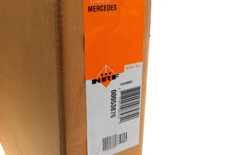 Радіатор охолодження двигуна nrf 53876