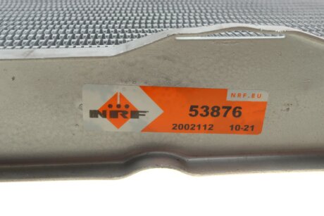 Радіатор охолодження двигуна nrf 53876