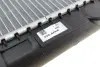 Радиатор охлаждения двигателя NRF 53876