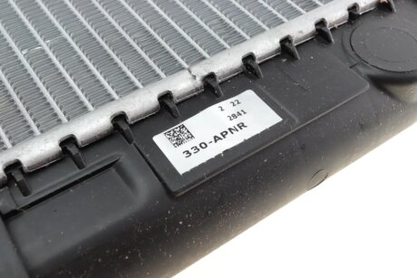 Радіатор охолодження двигуна nrf 53876