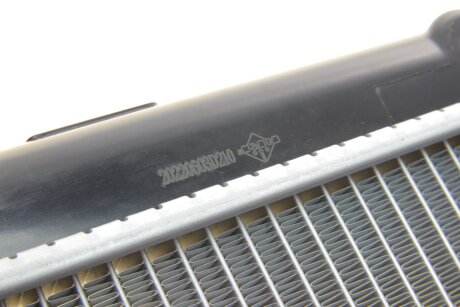 Радиатор охлаждения двигателя nrf 53882