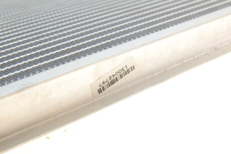 Радиатор охлаждения двигателя nrf 53882