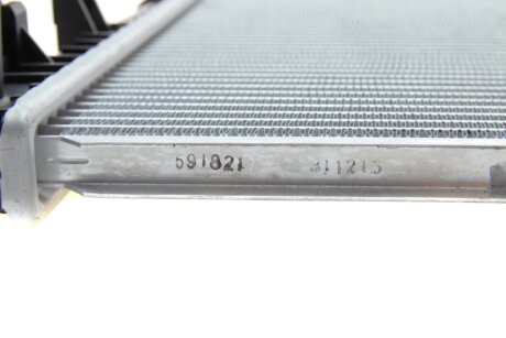 Радіатор охолодження двигуна nrf 53901