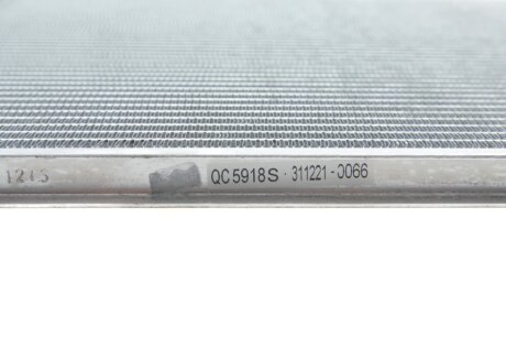 Радіатор охолодження двигуна nrf 53901