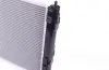 Радиатор охлаждения двигателя NRF 53906