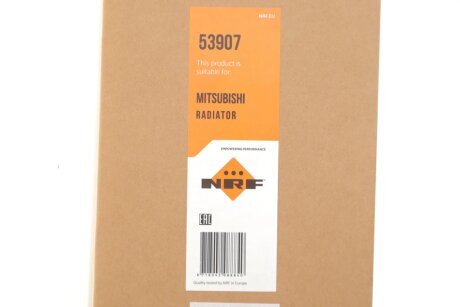 Радиатор охлаждения двигателя nrf 53907