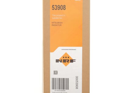 Радиатор охлаждения двигателя nrf 53908