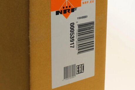 Радіатор охолодження двигуна nrf 53917