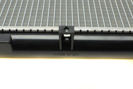 Радіатор охолодження двигуна nrf 53917