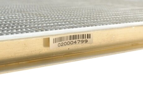 Радіатор охолодження двигуна nrf 53917