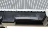 Радиатор охлаждения двигателя NRF 53918