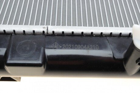 Радиатор охлаждения двигателя nrf 53918