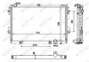 Радіатор охолодження двигуна nrf 53923