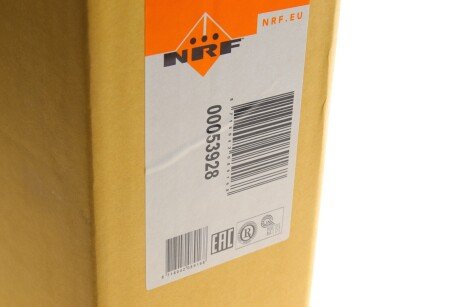 Радіатор охолодження двигуна nrf 53928