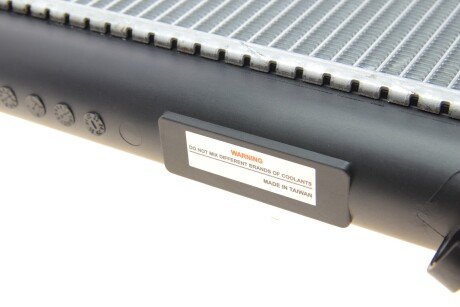 Радіатор охолодження двигуна nrf 53928