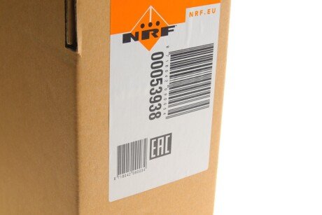 Радіатор охолодження двигуна nrf 53938
