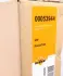 Радиатор охлаждения двигателя NRF 53944