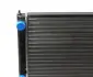 Радиатор охлаждения двигателя NRF 539501