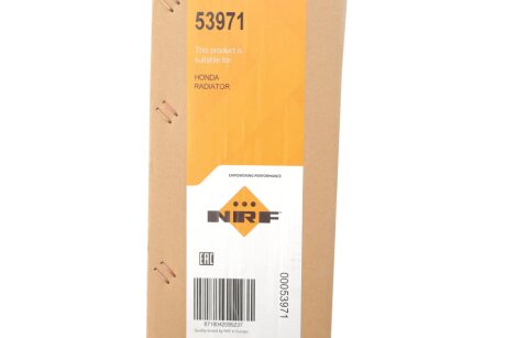 Радиатор охлаждения двигателя nrf 53971