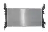 Радіатор охолодження двигуна NRF 53982 (фото 1)