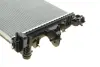 Радіатор охолодження двигуна NRF 54203 (фото 4)