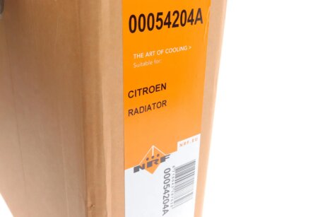 Радіатор охолодження двигуна nrf 54204A