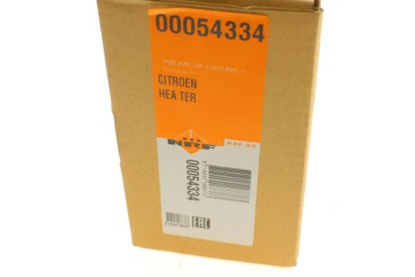 Радіатор охолодження двигуна nrf 54334