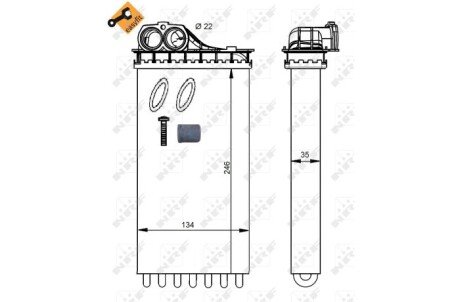 Радиатор охлаждения двигателя nrf 54334