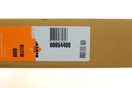 Радіатор охолодження двигуна nrf 54409