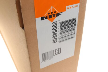 Радіатор охолодження двигуна nrf 54669