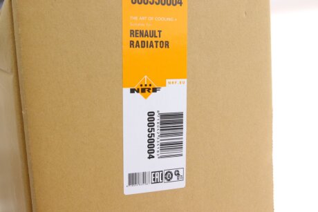 Радиатор охлаждения двигателя nrf 550004