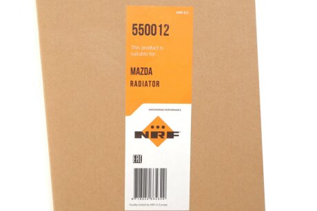 Радіатор охолодження двигуна nrf 550012