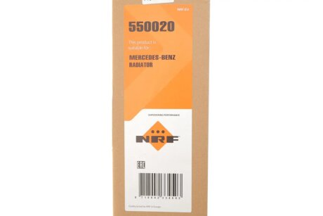 Радиатор охлаждения двигателя nrf 550020