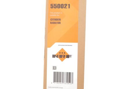 Радіатор охолодження двигуна nrf 550021