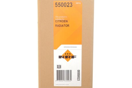 Радиатор охлаждения двигателя nrf 550023