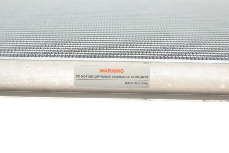 Радиатор охлаждения двигателя nrf 550028