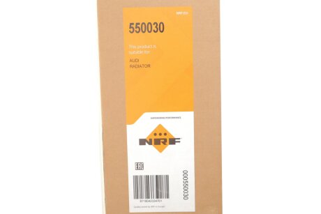 Радіатор охолодження двигуна nrf 550030