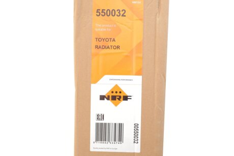 Радіатор охолодження двигуна nrf 550032